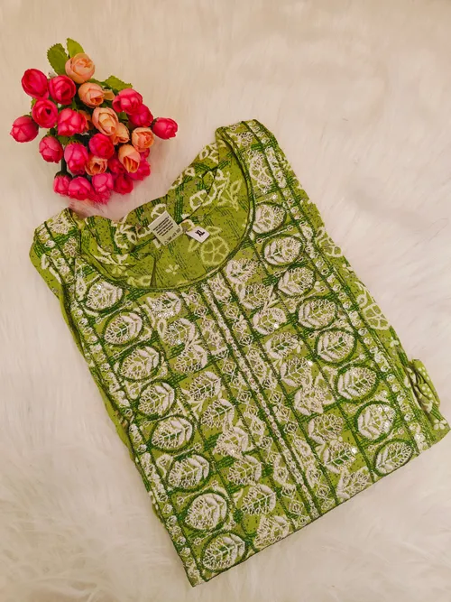 GREEN LU18